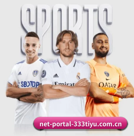 net-portal-333tiyu.com.cn APP