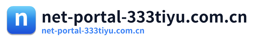net-portal-333tiyu.com.cn